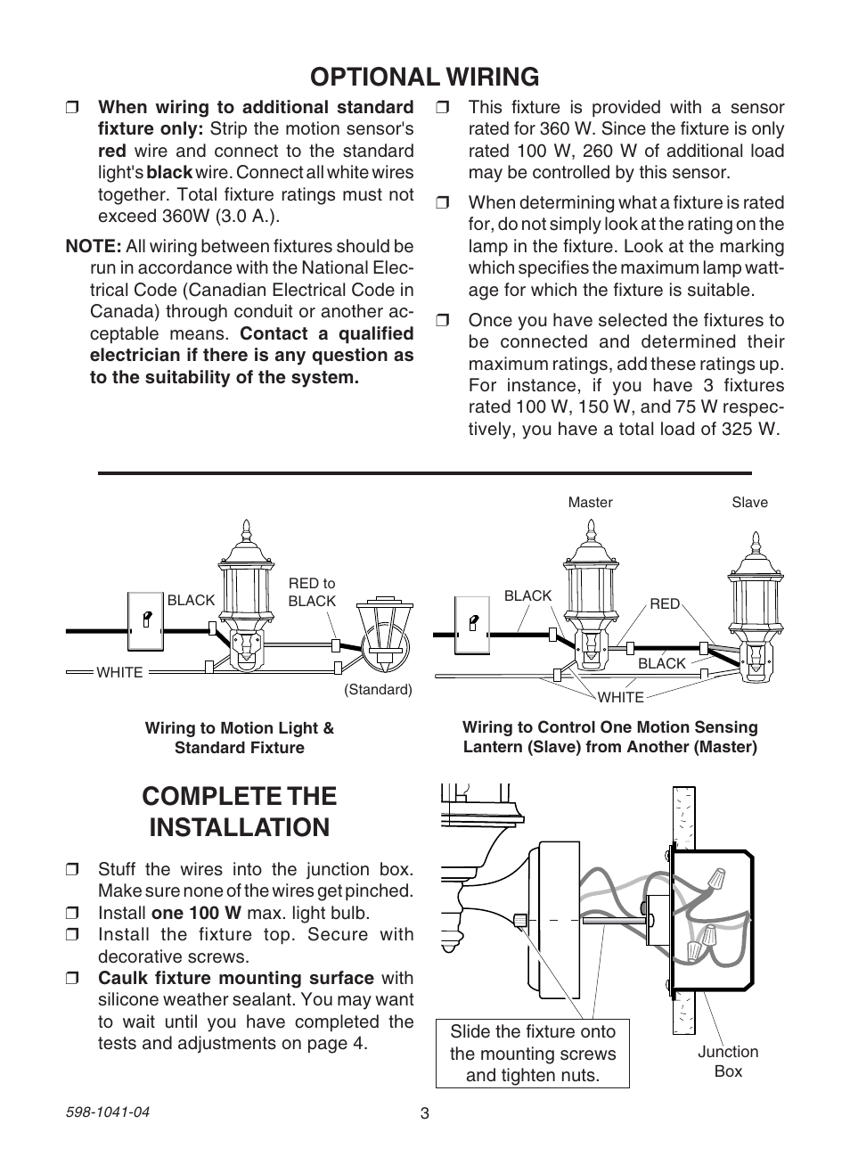 Optional wiring, Complete the installation | Heath Zenith DUAL BRITE 598-1041-04 User Manual | Page 3 / 16