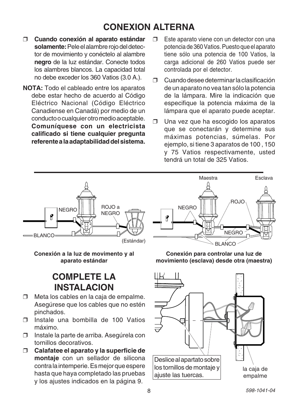 Conexion alterna, Complete la instalacion | Heath Zenith DUAL BRITE 598-1041-04 User Manual | Page 8 / 16