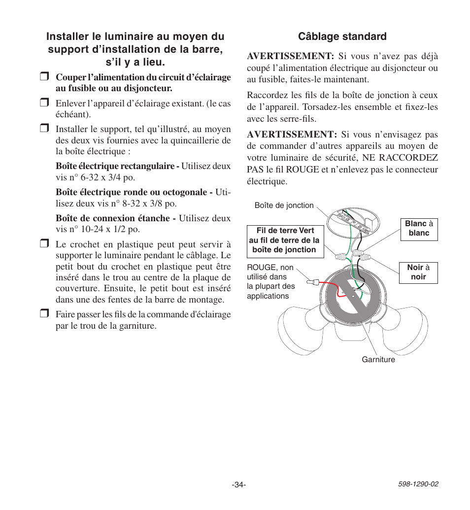 Heath Zenith Motion Sensing Security Light UT-9250-BZ User Manual | Page 34 / 42
