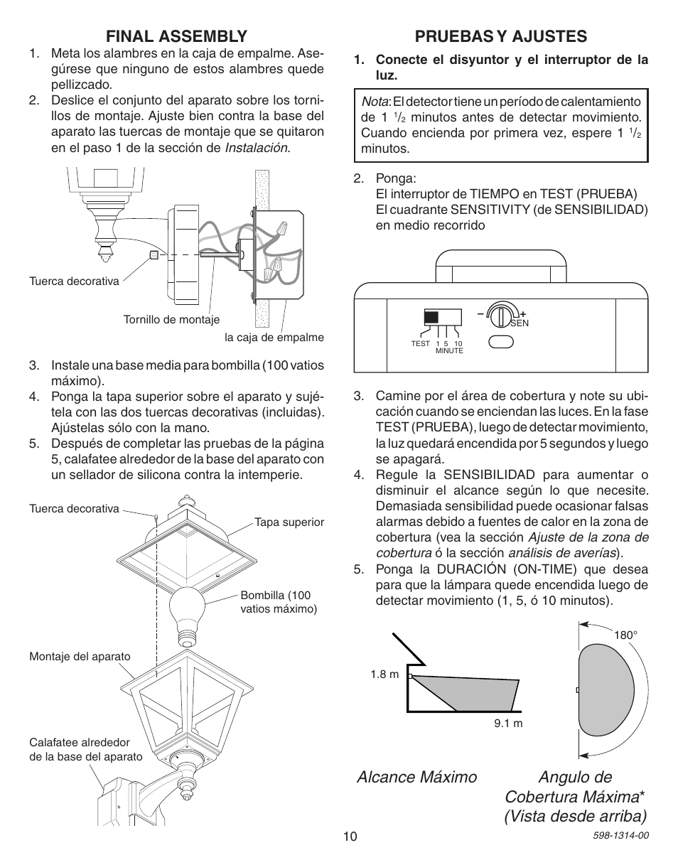 Pruebas y ajustes, Alcance máximo angulo de cobertura máxima, Vista desde arriba) final assembly | Heath Zenith DualBrite Triple Halogen Motion Sensing Light 5598 User Manual | Page 10 / 20