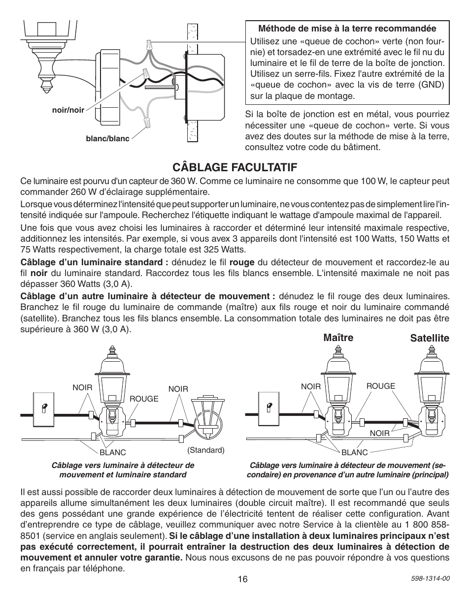 Câblage facultatif | Heath Zenith DualBrite Triple Halogen Motion Sensing Light 5598 User Manual | Page 16 / 20
