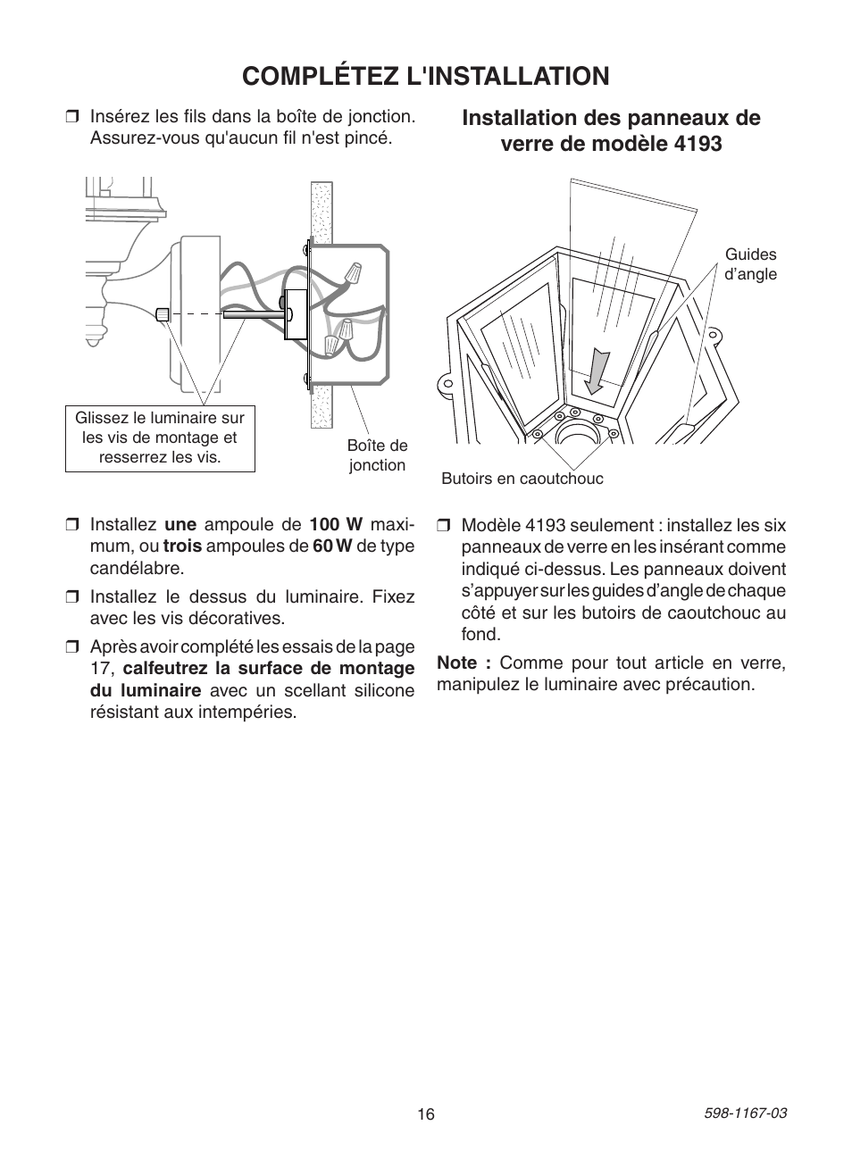 Complétez l'installation, Installation des panneaux de verre de modèle 4193 | Heath Zenith 4193 User Manual | Page 16 / 20