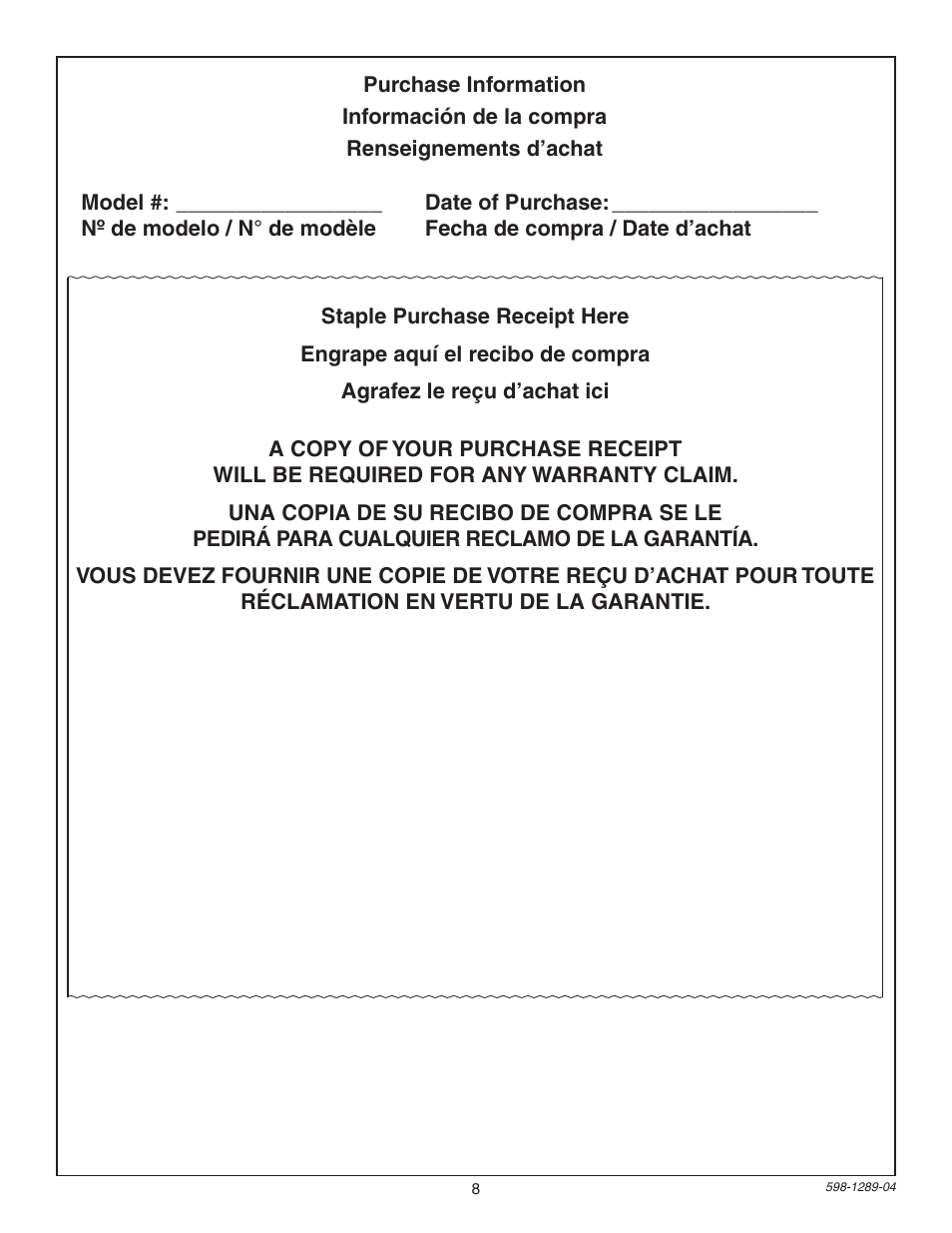 Heath Zenith UTILITECH UT-9272-BZ User Manual | Page 8 / 8