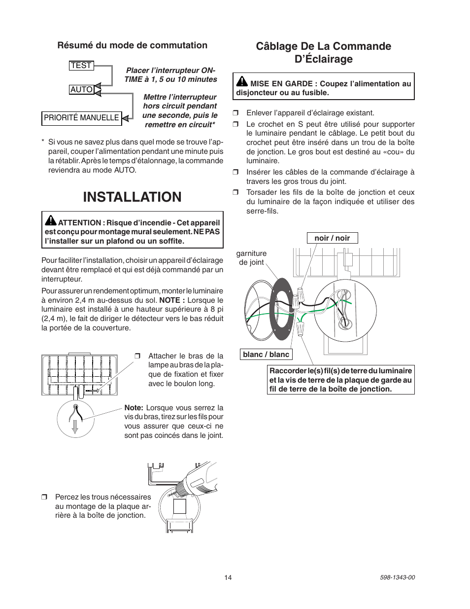 Installation, Câblage de la commande d’éclairage | Heath Zenith SH-5311 User Manual | Page 14 / 20