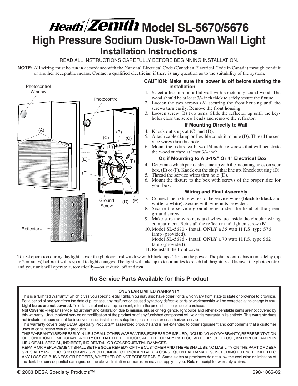 Heath Zenith SL-5670 User Manual | 3 pages