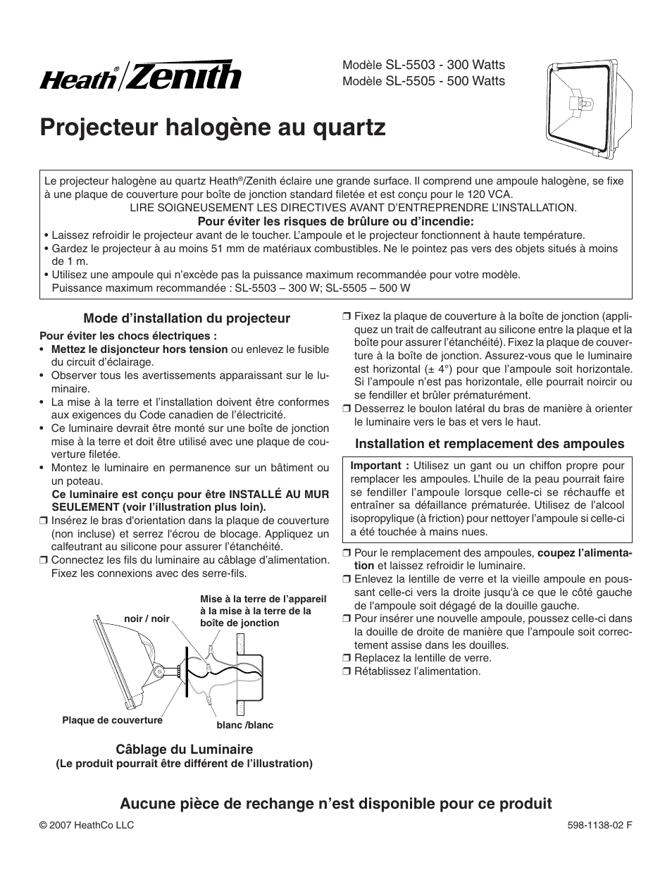 Projecteur halogène au quartz | Heath Zenith SL-5503 User Manual | Page 3 / 4