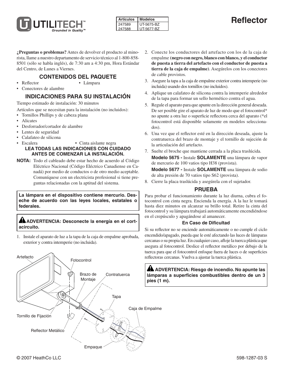 Reflector | Heath Zenith UT-5675-BZ User Manual | Page 2 / 4