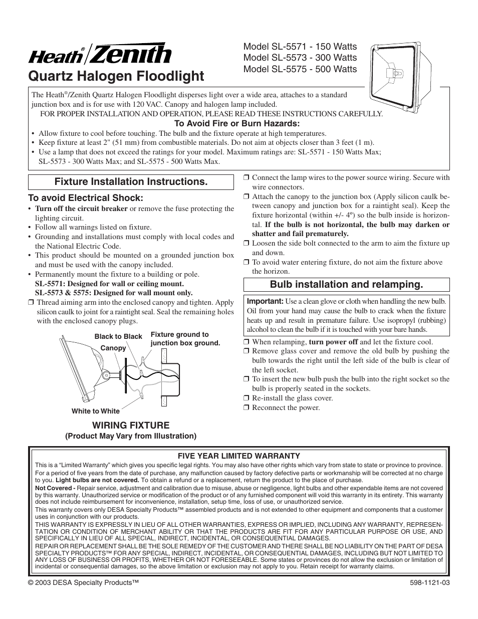 Heath Zenith SL-5575 User Manual | 3 pages