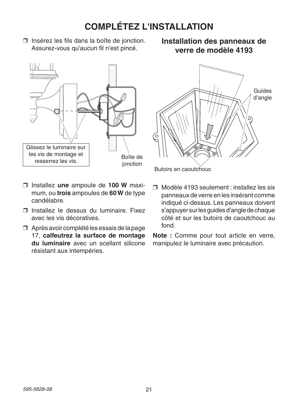 Complétez l'installation, Installation des panneaux de verre de modèle 4193 | Heath Zenith Motion Sensing Diecast Lantern SL-4190 Series User Manual | Page 21 / 24