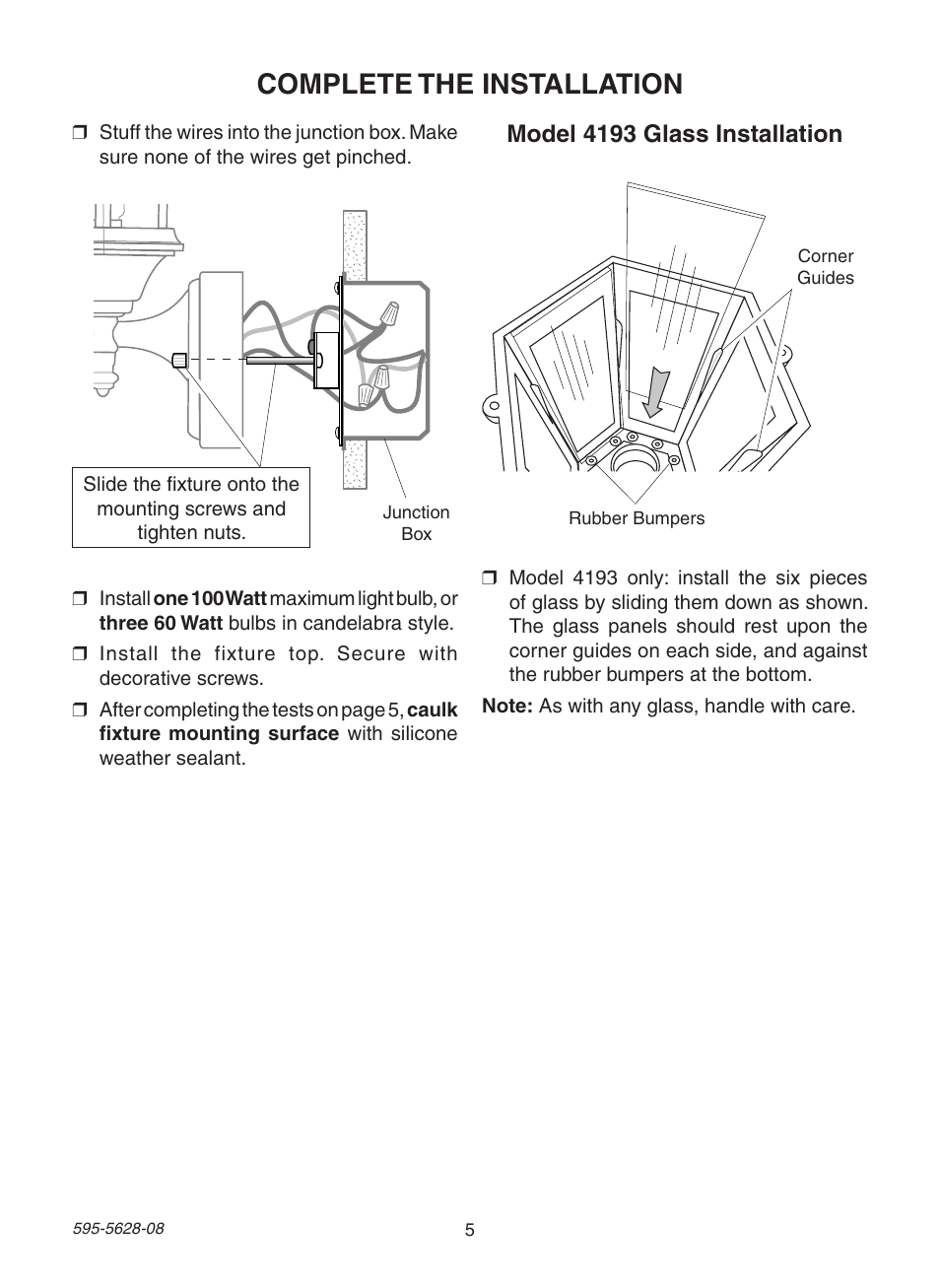 Complete the installation, Model 4193 glass installation | Heath Zenith Motion Sensing Diecast Lantern SL-4190 Series User Manual | Page 5 / 24