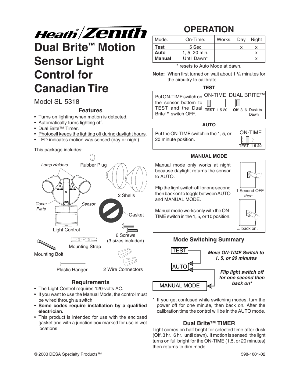 Heath Zenith DUAL BRITE SL-5318 User Manual | 12 pages