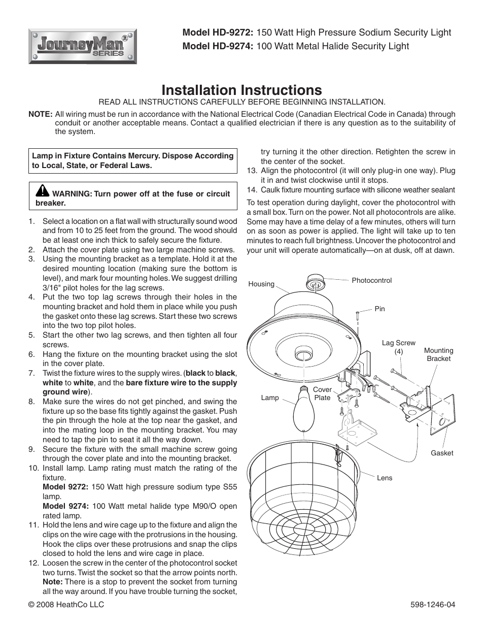 Heath Zenith HD-9272 User Manual | 8 pages