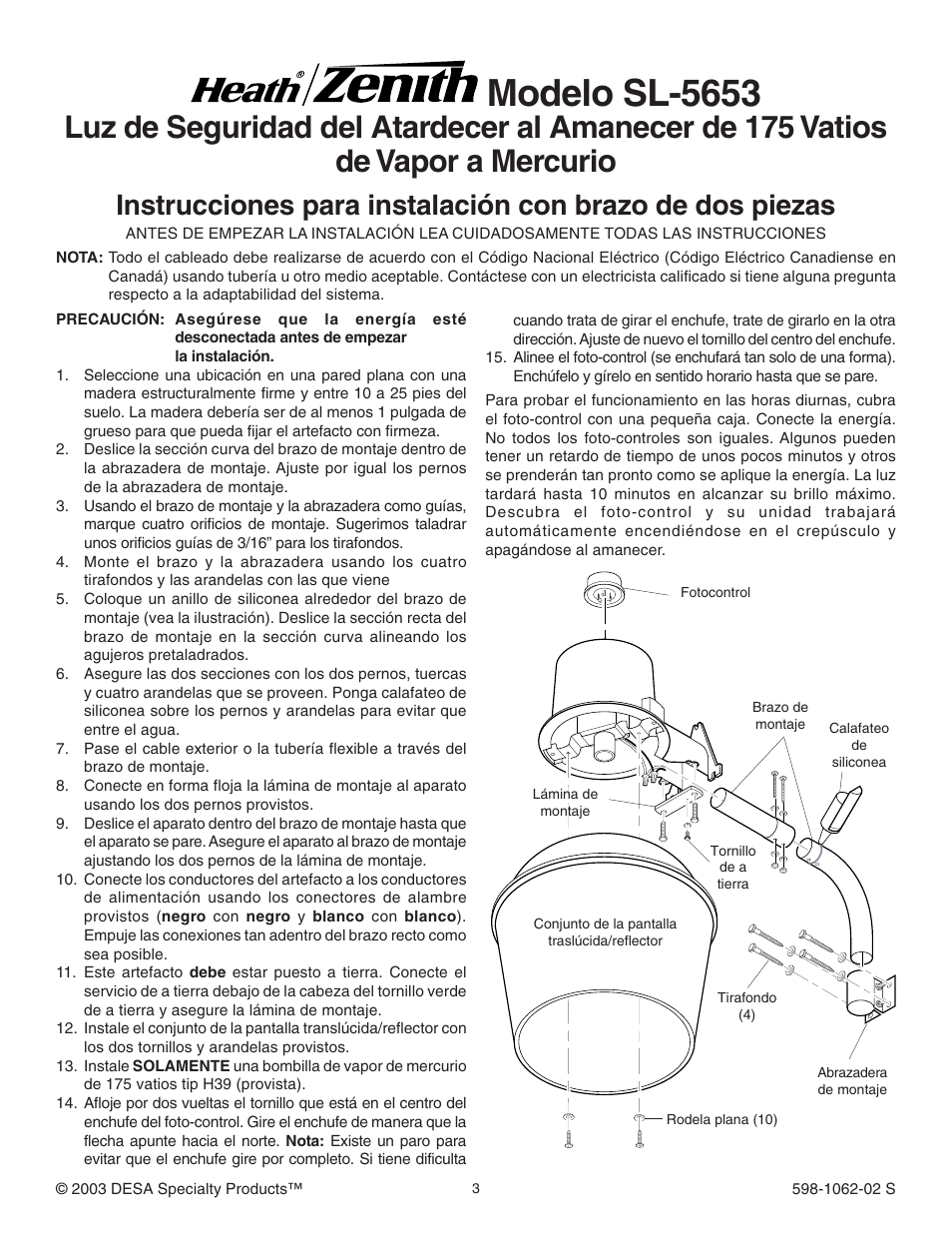 Modelo sl-5653 | Heath Zenith 175 WATT MERCURY VAPOR DUSK TO DAWN SECURITY LIGHT SL-5653 User Manual | Page 3 / 8