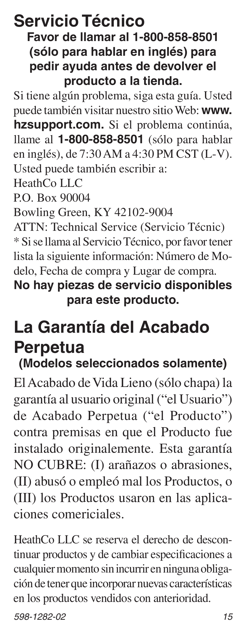 La garantía del acabado perpetua, Servicio técnico | Heath Zenith 598-1282-02 User Manual | Page 15 / 24