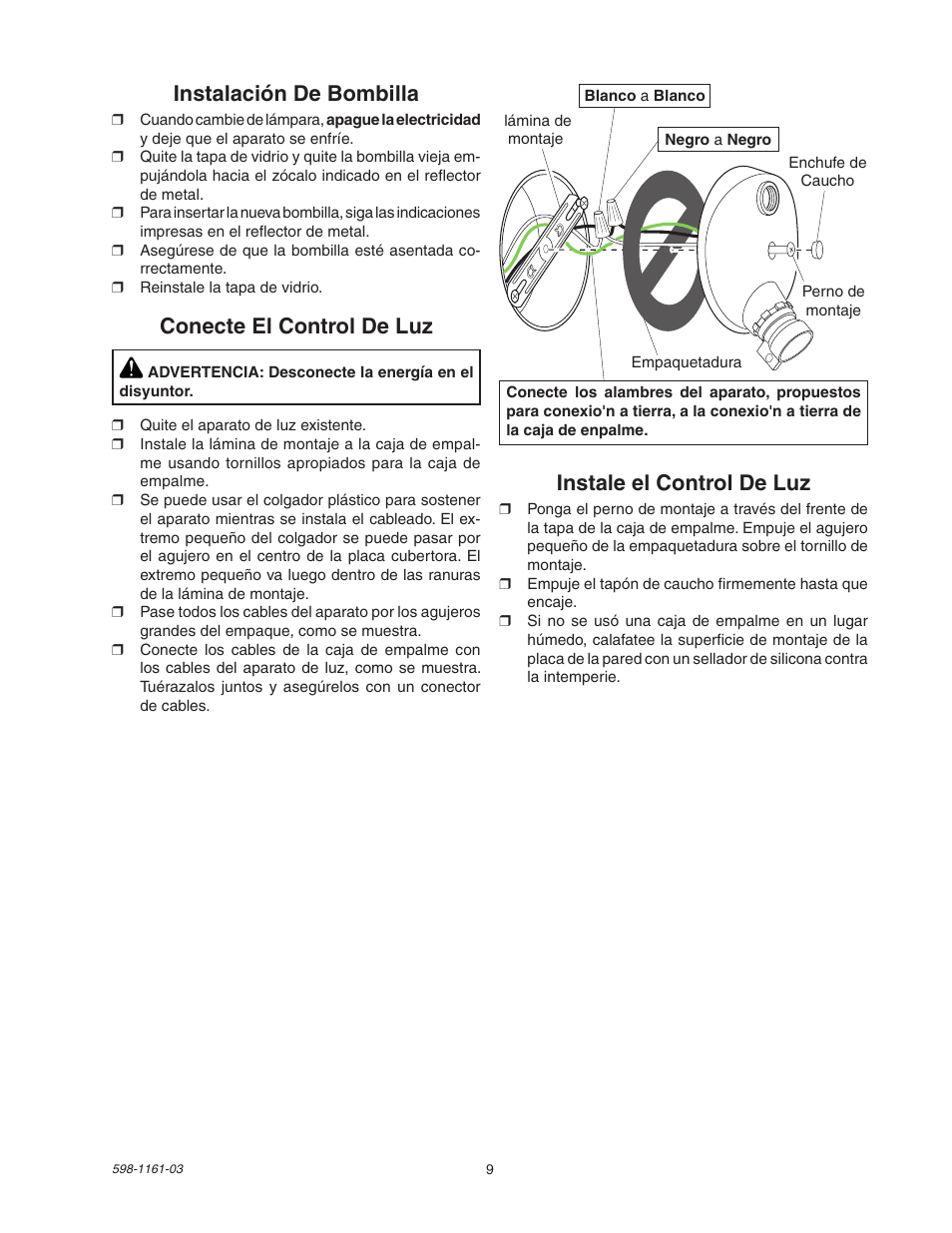 Instalación de bombilla, Instale el control de luz, Conecte el control de luz | Heath Zenith Motion Sensing Halogen Fixture SH-5525 User Manual | Page 9 / 20