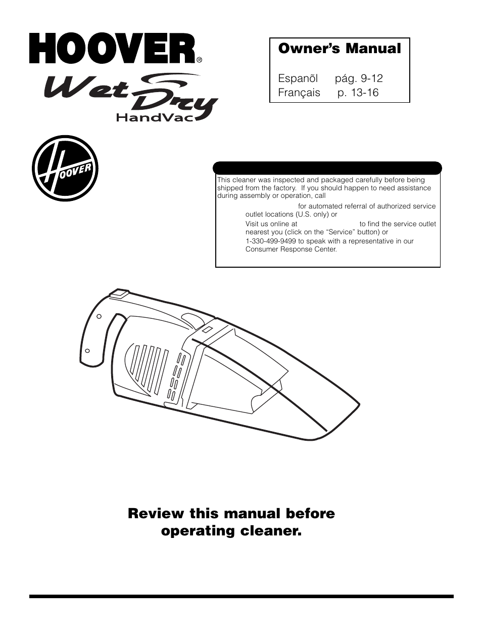 Hoover HandVac User Manual | 8 pages