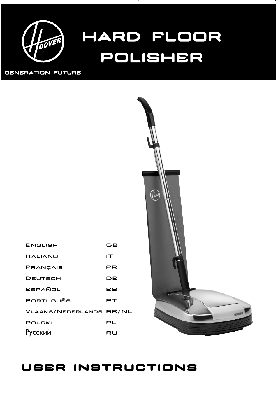 Hoover hard floor polisher User Manual | 56 pages