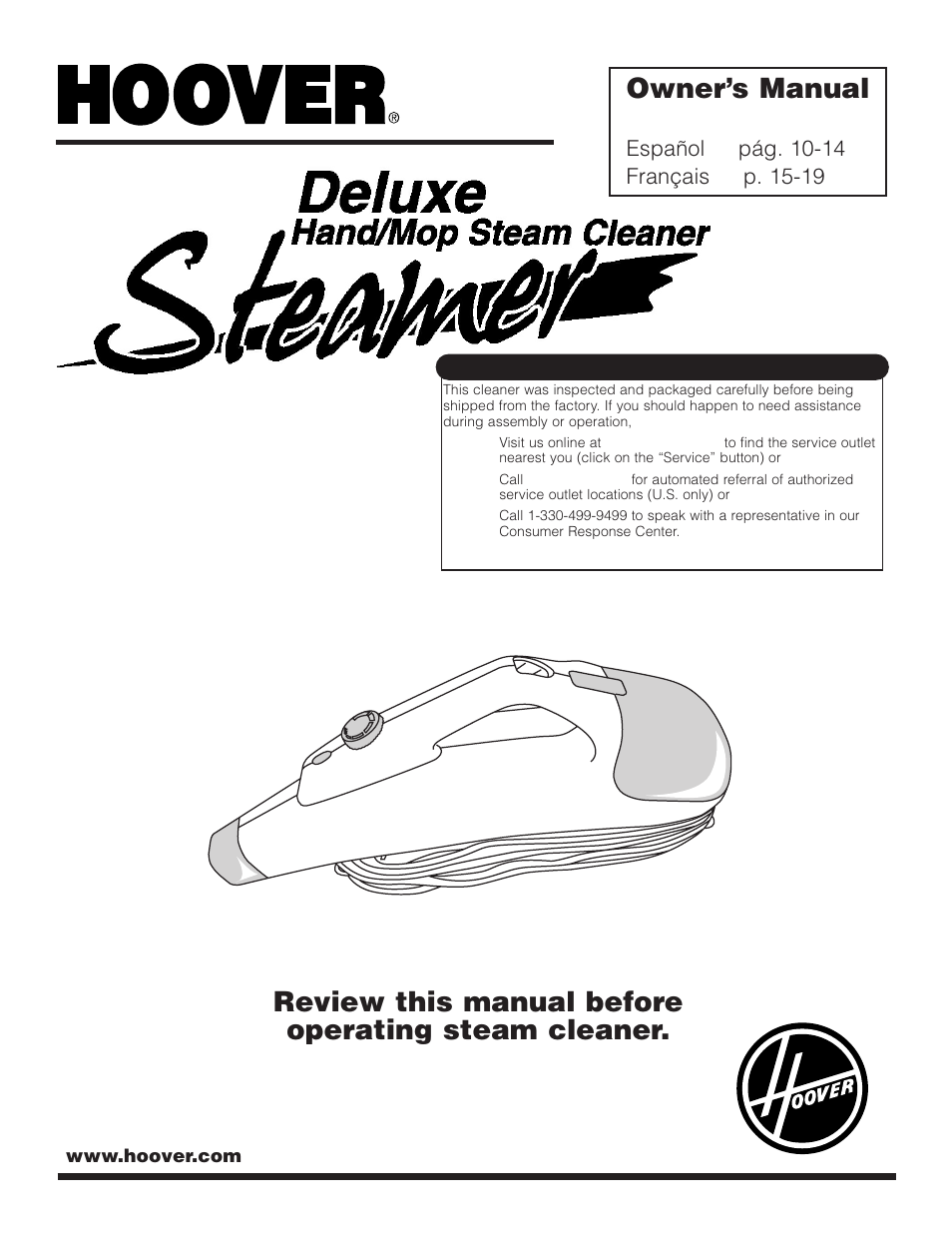 Hoover Steam cleaner User Manual | 9 pages