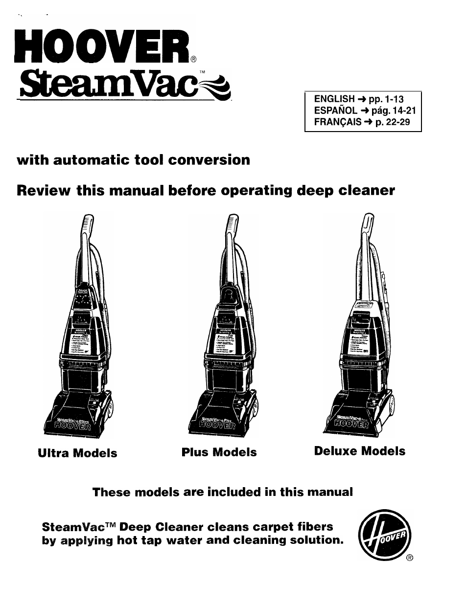 Hoover Ultra Plus User Manual | 14 pages