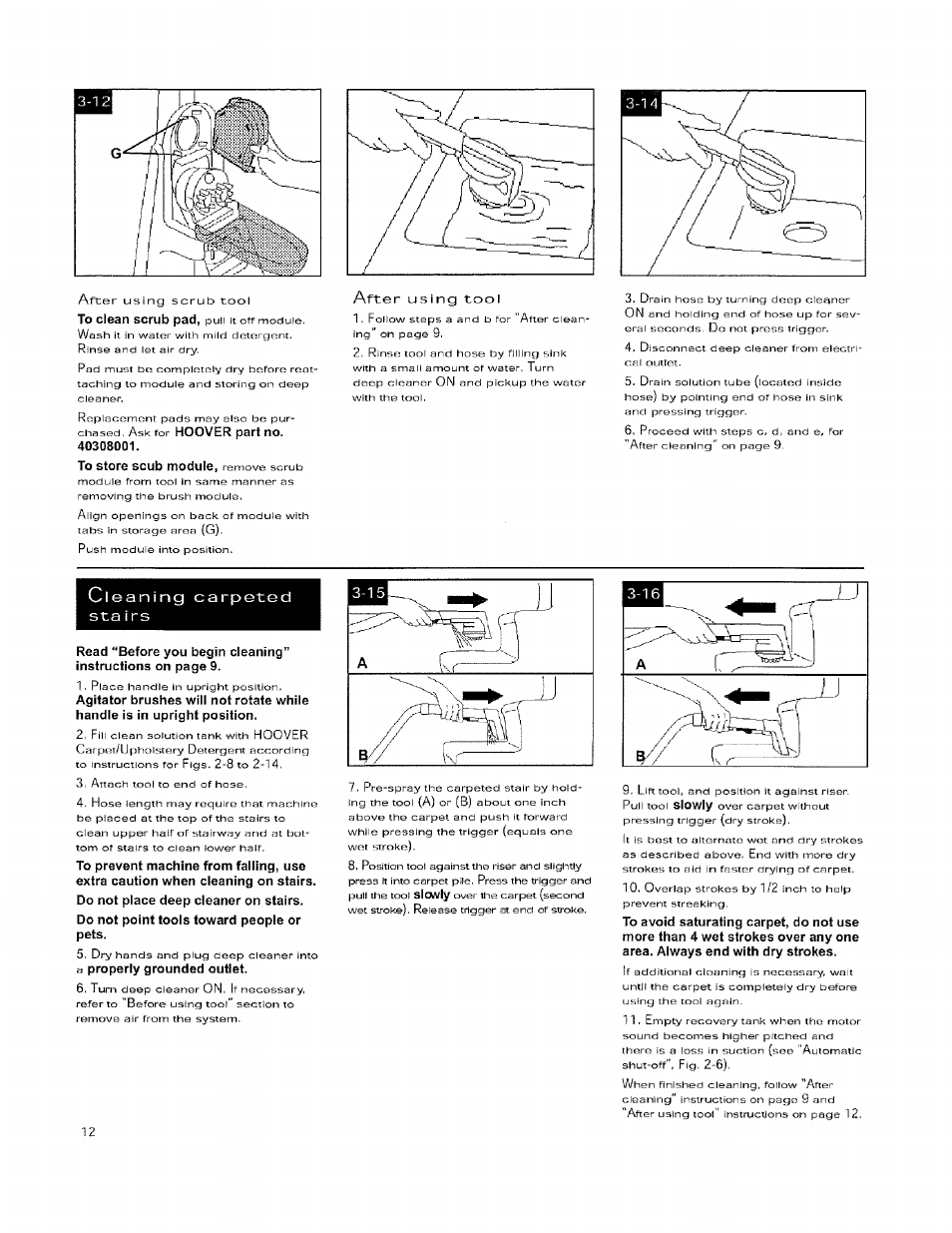 Cleaning carpeted sta 1rs, Cleaning carpeted stairs | Hoover 56518114 User Manual | Page 12 / 15