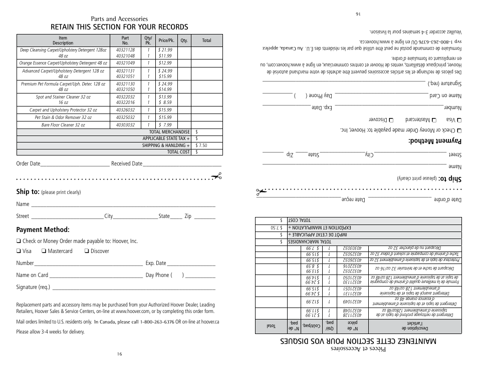 Ship to, Payment method | Hoover Fusion U5180-900 User Manual | Page 16 / 24