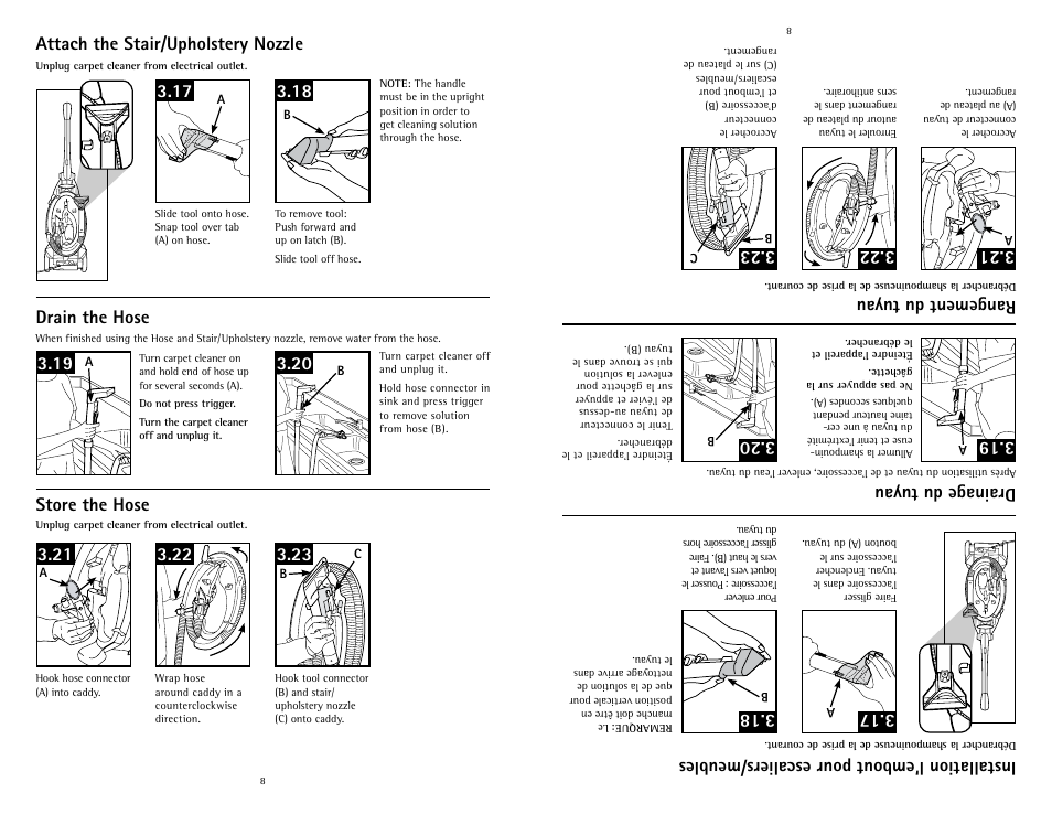 Attach the stair/upholstery nozzle, Drain the hose 3.19, Store the hose | Installation l’embout pour escaliers/meubles, Drainage du tuyau 3.19, Rangement du tuyau | Hoover Fusion U5180-900 User Manual | Page 8 / 24