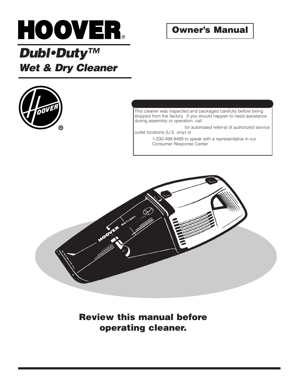 Hoover Dubl-Duty User Manual | 9 pages