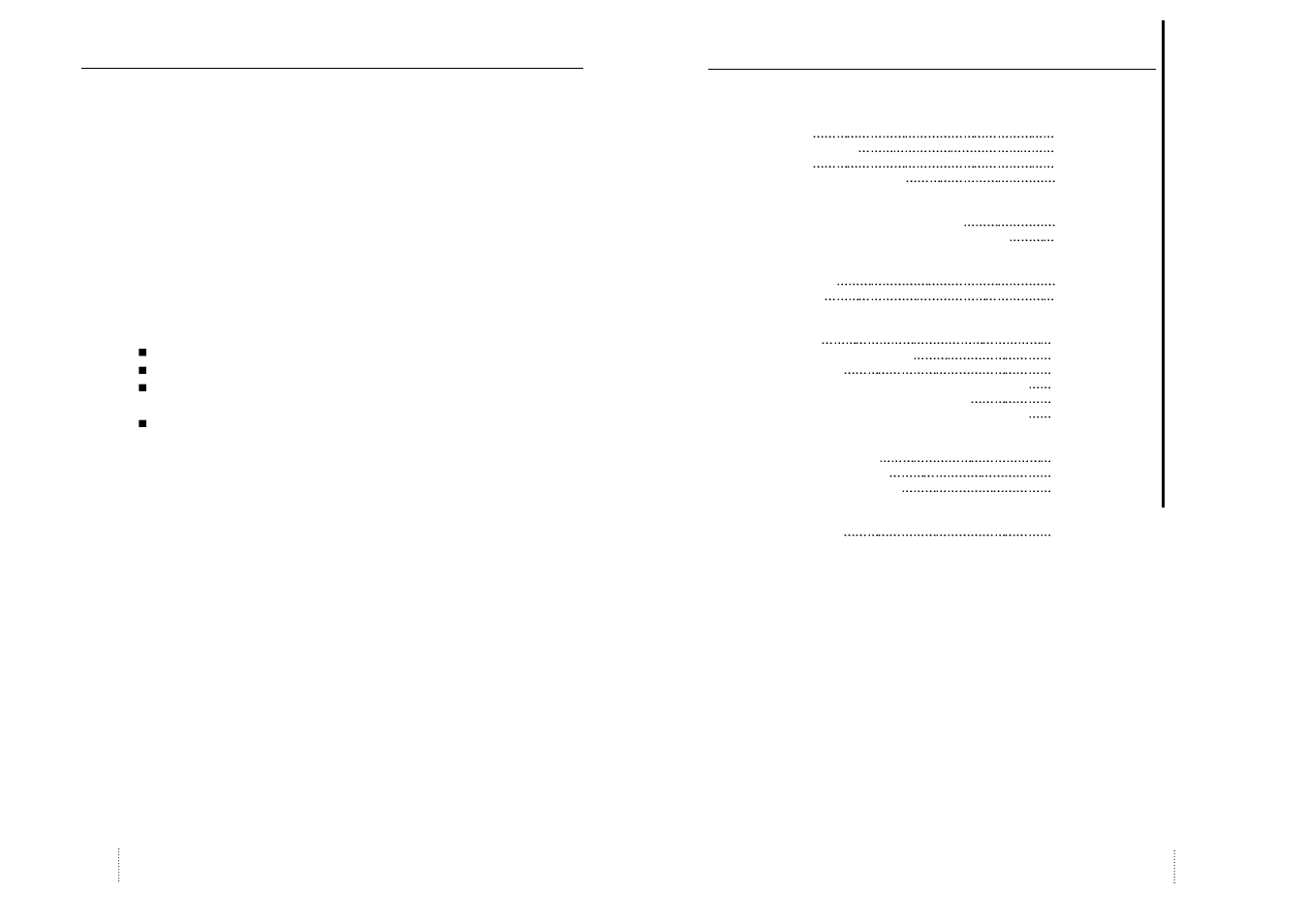Hansol Multitech D17CL User Manual | 35 pages