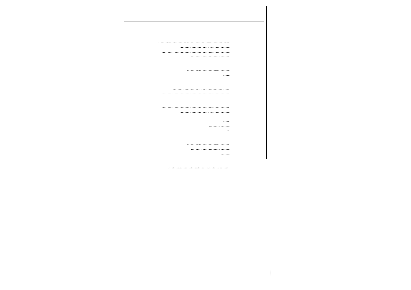 Français | Hansol Multitech D17CL User Manual | Page 15 / 35