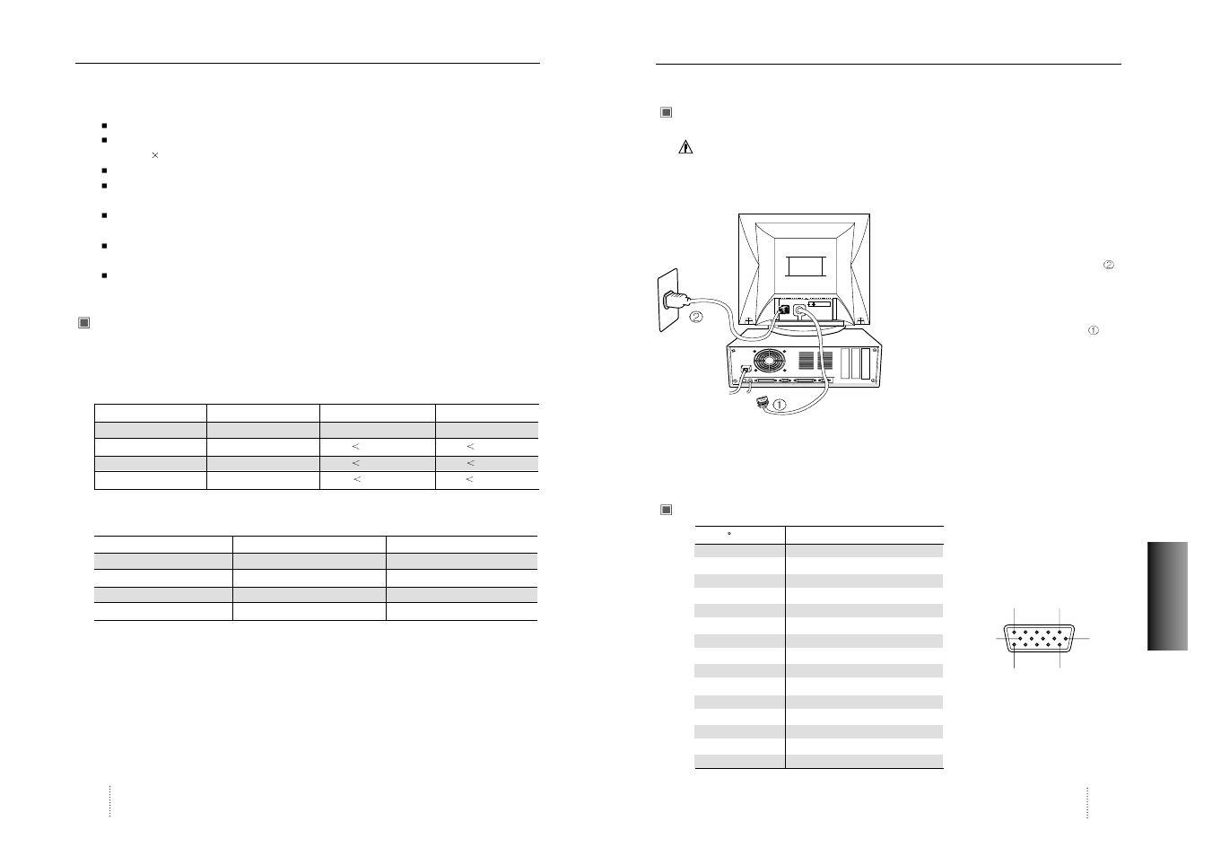 Esp añol introducción, Introducción | Hansol Multitech D17CL User Manual | Page 31 / 35