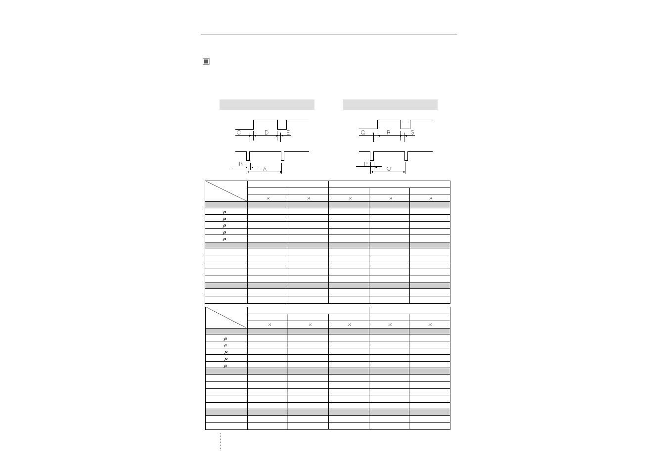 Apéndice | Hansol Multitech D17CL User Manual | Page 35 / 35
