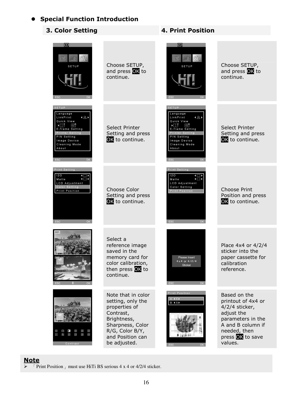 Hi-Touch Imaging Technologies BS-G400 User Manual | Page 17 / 22