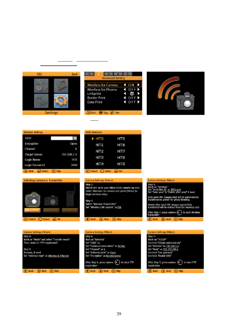 Hi-Touch Imaging Technologies P510S User Manual | Page 39 / 40