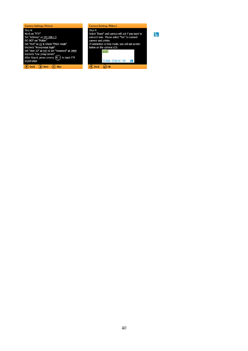Hi-Touch Imaging Technologies P510S User Manual | Page 40 / 40