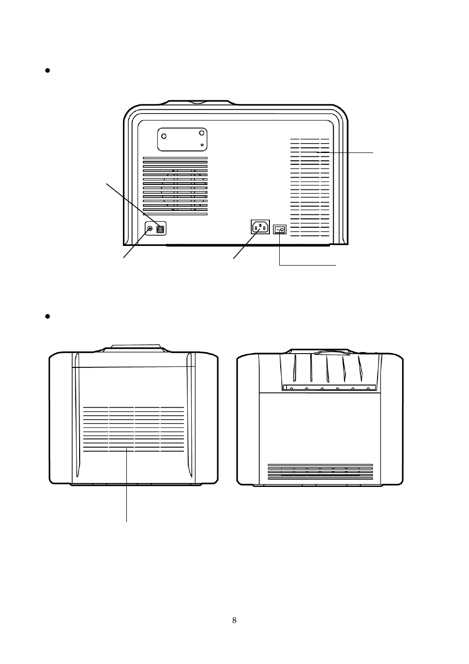 Hi-Touch Imaging Technologies P510S User Manual | Page 8 / 40