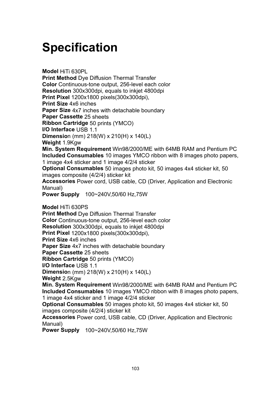 Specification | Hi-Touch Imaging Technologies 630PL User Manual | Page 104 / 109