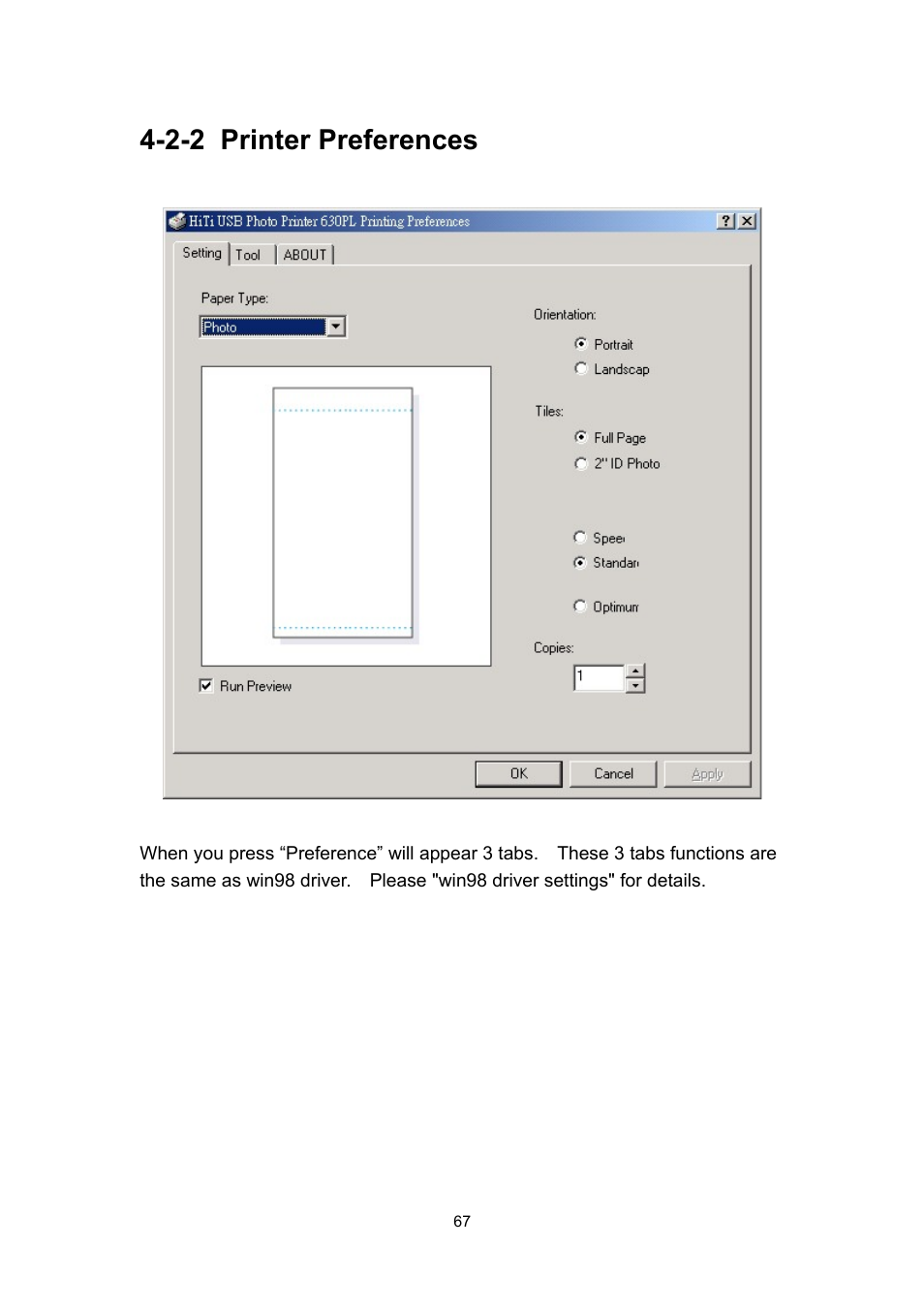 2-2 printer preferences | Hi-Touch Imaging Technologies 630PL User Manual | Page 68 / 109