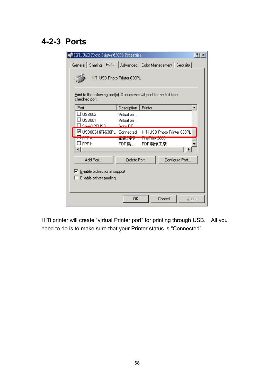 2-3 ports | Hi-Touch Imaging Technologies 630PL User Manual | Page 69 / 109