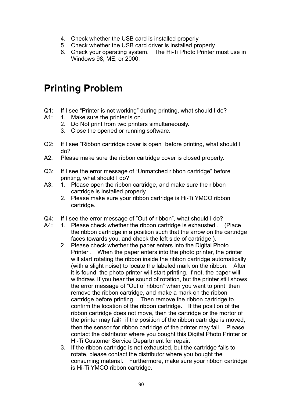 Printing problem | Hi-Touch Imaging Technologies 630PL User Manual | Page 91 / 109