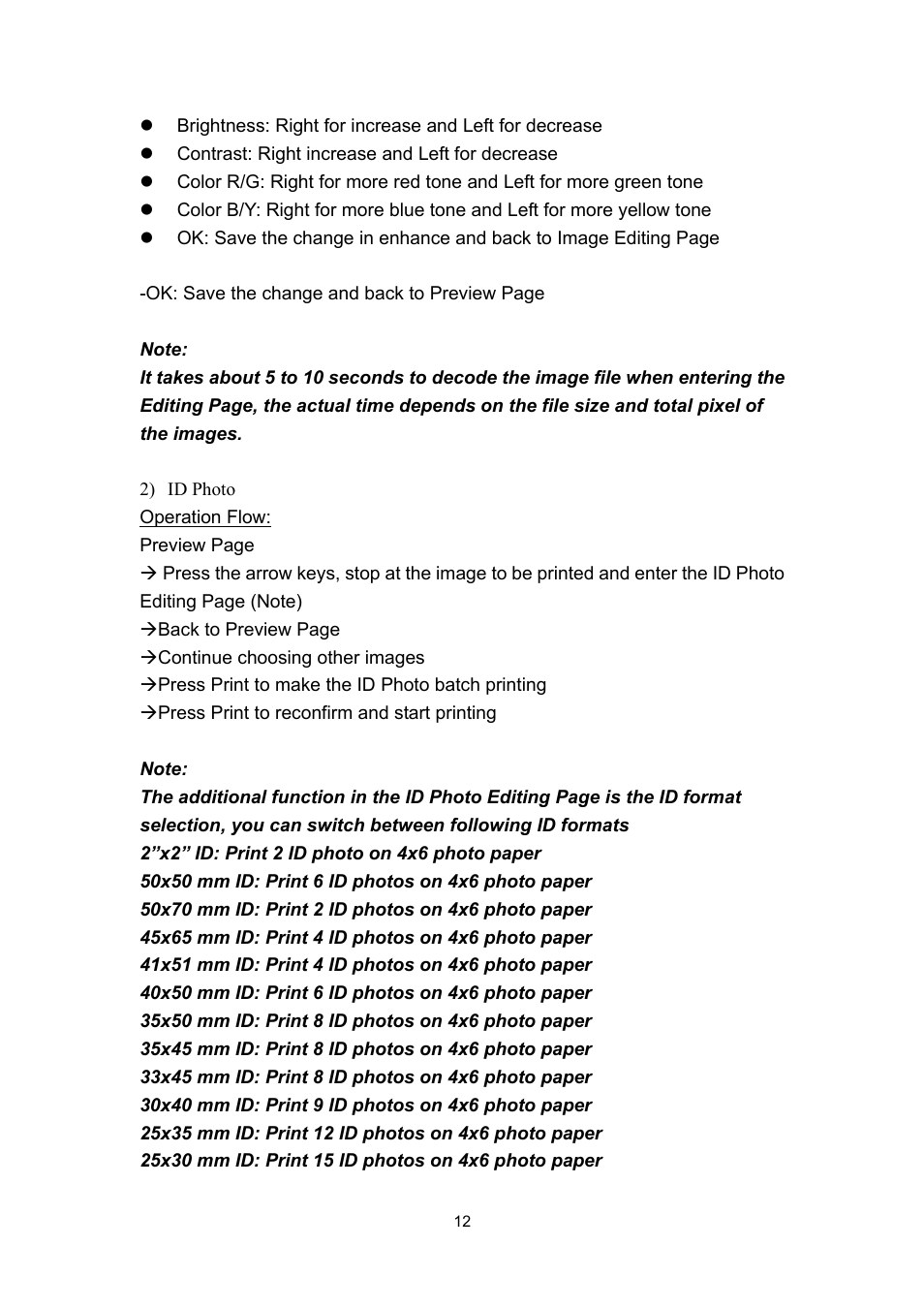Hi-Touch Imaging Technologies PHOTOSHUTTLE 640PS User Manual | Page 13 / 111