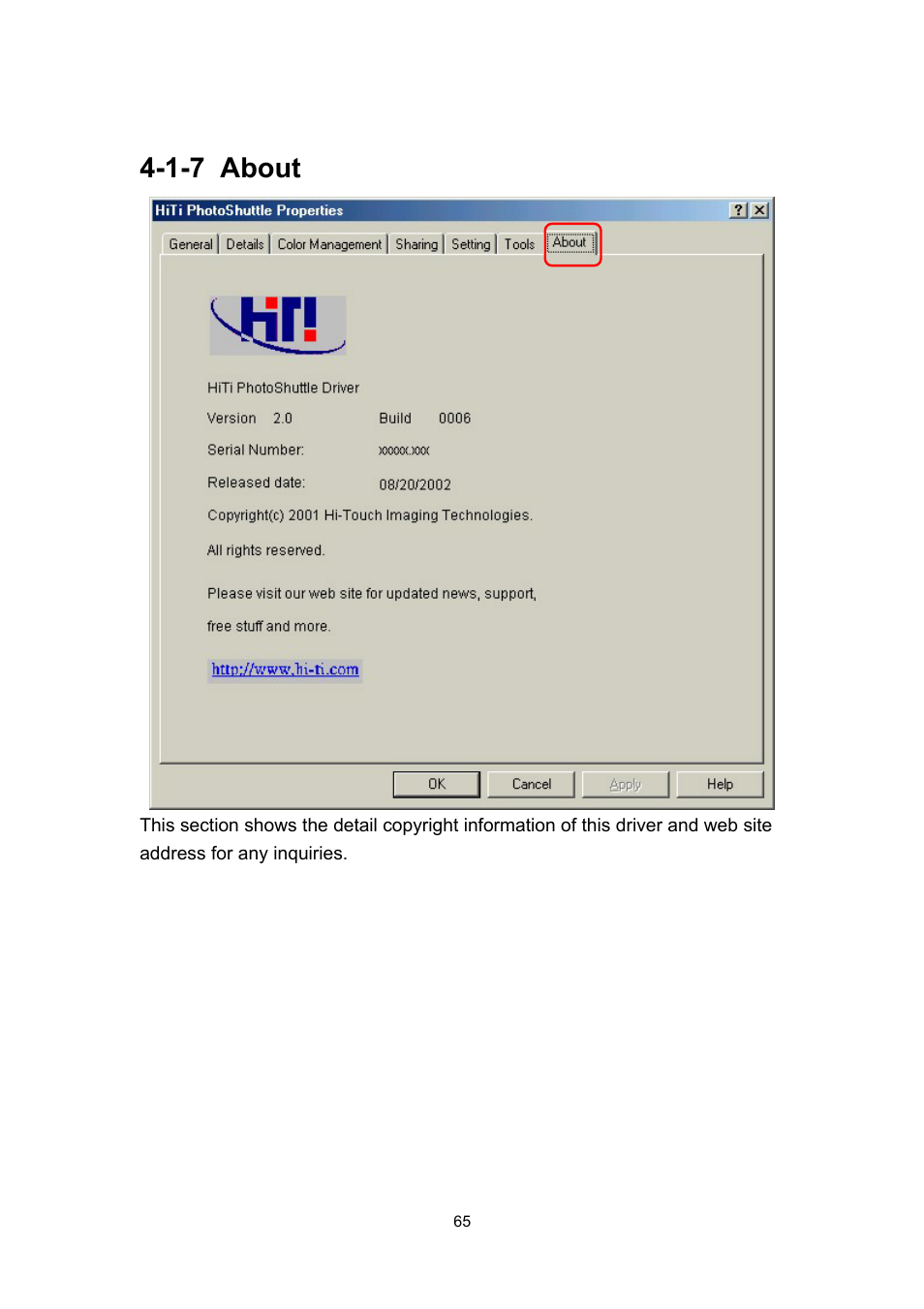 1-7 about | Hi-Touch Imaging Technologies PHOTOSHUTTLE 640PS User Manual | Page 66 / 111