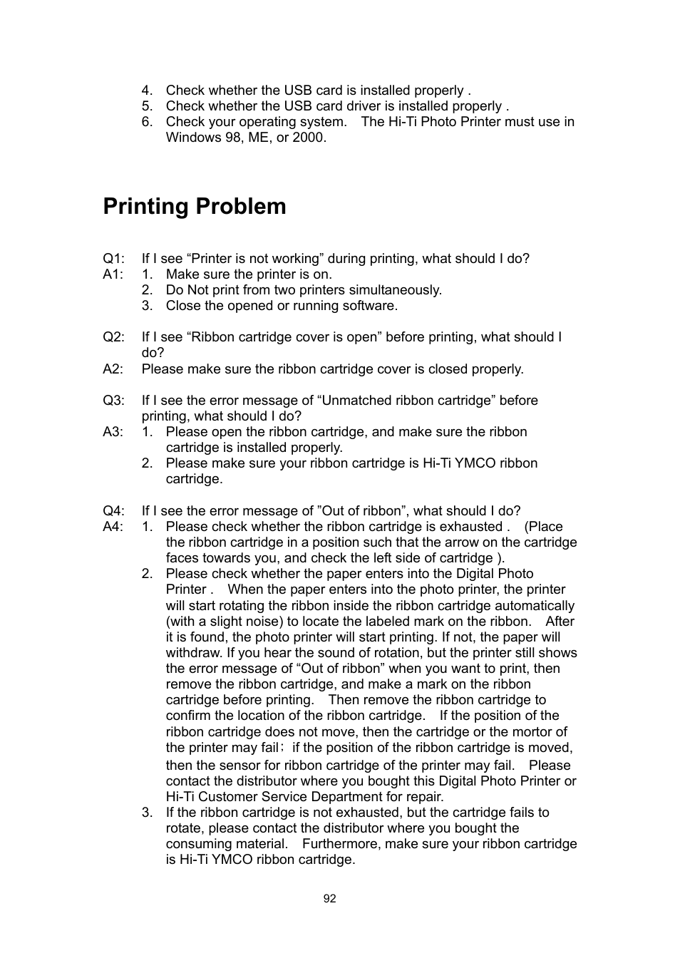 Printing problem | Hi-Touch Imaging Technologies PHOTOSHUTTLE 640PS User Manual | Page 93 / 111