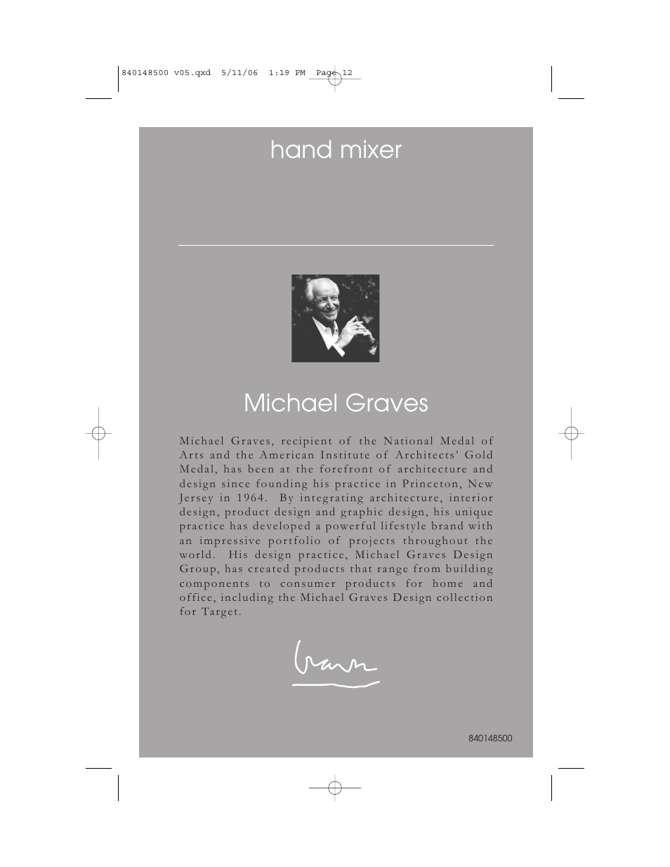 Hand mixer michael graves | Hamilton Beach 840148500 User Manual | Page 12 / 12