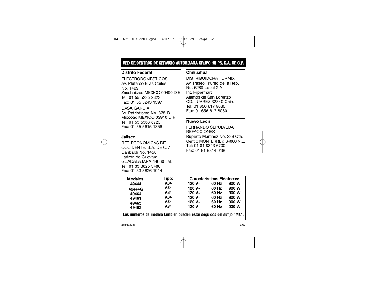 Hamilton Beach 49444 User Manual | Page 19 / 19