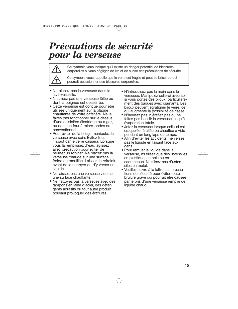 Précautions de sécurité pour la verseuse | Hamilton Beach 840160800 User Manual | Page 15 / 28