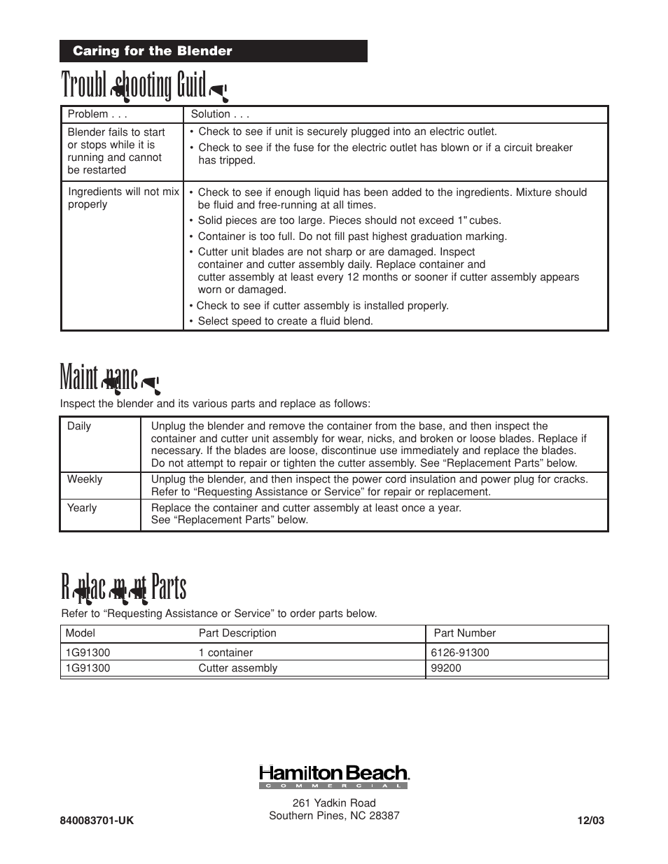 Troubleshooting guide replacement parts, Maintenance | Hamilton Beach Tango Series User Manual | Page 8 / 8