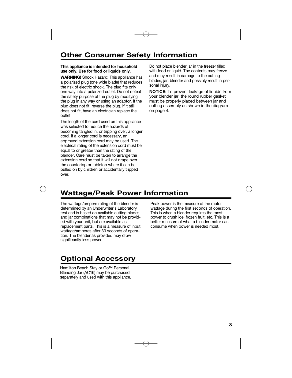 Other consumer safety information, Wattage/peak power information, Optional accessory | Hamilton Beach 54616C User Manual | Page 3 / 28