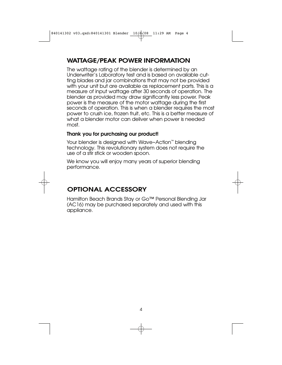 Wattage/peak power information, Optional accessory | Hamilton Beach 840141302 User Manual | Page 4 / 16