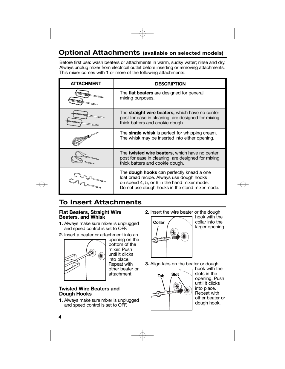 Optional attachments | Hamilton Beach Hand/Stand Mixer User Manual | Page 4 / 20