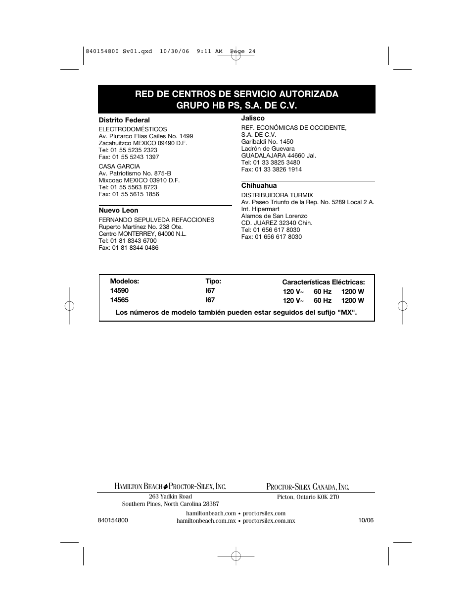 Hamilton Beach 840154800 User Manual | Page 24 / 24